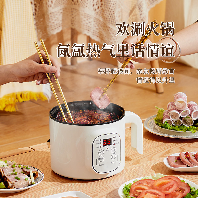  兴格尼电煮锅