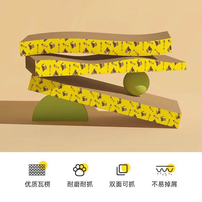 大号加厚猫抓板特价磨爪器猫爪板耐磨猫抓垫猫窝碗形猫咪玩具用品,淘宝优惠券,粉丝福利购,淘宝优惠卷