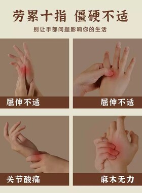 实木手指关节穴位刮双滚轮按摩器