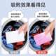 Color-absorbing tablets, anti-cross-staining and color-protecting laundry tablets