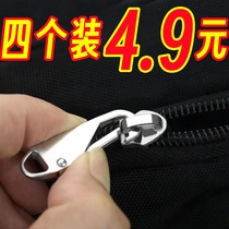 Universal Zip Head Detachable Zipper Replacement Head Universal Repair Instrumental Lalock Head Plus Coarse Teeth Zip Strip Long