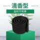 Sandalwood incense mosquito coil powerful mosquito repellent home and outdoor