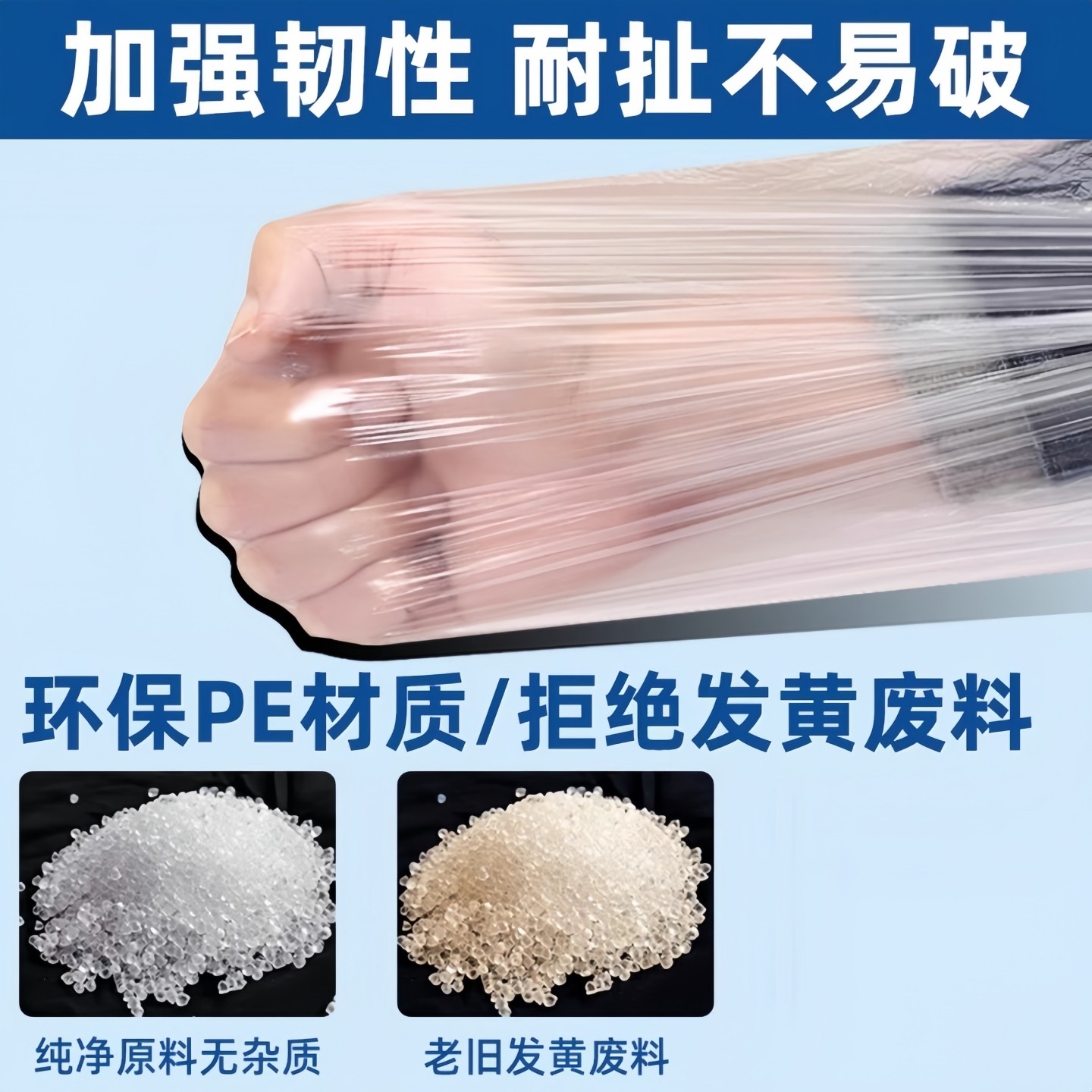 100只一次性套袖塑料加厚防水透明厨房成人护袖袖套加长袖口防油,淘宝优惠券,粉丝福利购,淘宝优惠卷