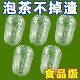 ບານການກັ່ນຕອງຊາທົນທານຕໍ່ອຸນຫະພູມສູງສໍາລັບການເຮັດຊາ
