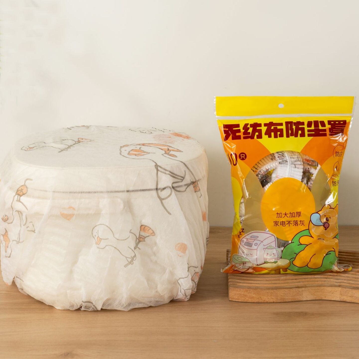 Large disposable dust cover non-woven fabric