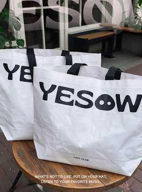 也兽yesow送礼礼品手提袋