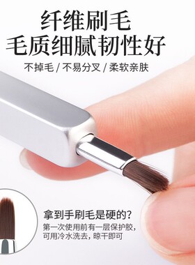 唇刷口红刷化妆刷伸缩带盖圆头硅胶唇部晕染遮瑕美妆工具