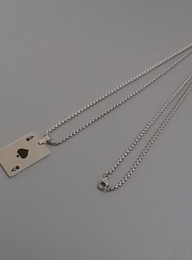 一页出品！时尚毛衣链嘻哈小众创意扑克黑桃A吊坠情侣男女项链潮
