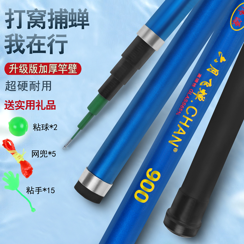 商品详情图片