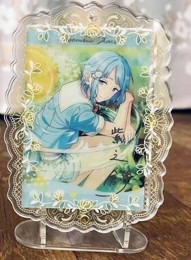 卡框底座小卡支架吧唧亚克力收纳桌面展示架通用谷美吧唧展示