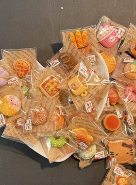 迷你蛋糕甜点面包食玩独立包装微缩仿真儿童过家家玩具食物小模型