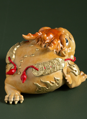 七星八卦金蟾吉祥物黄铜茶宠摆件