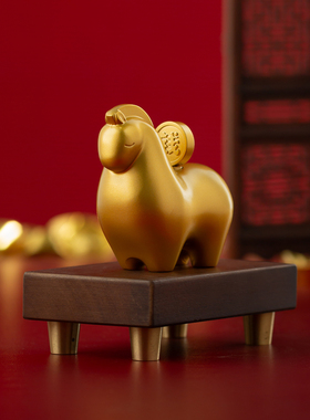 马年生肖马摆件马到成功高档礼品