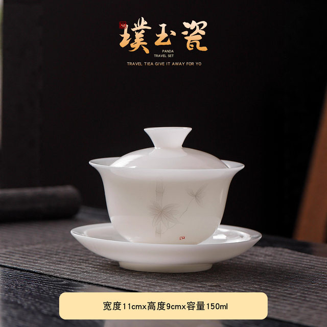 Hand-painted mutton-fat jade porcelain white porcelain three-capacity covered bowl tea cup single high-end tea bowl with lid ceramic Kung Fu tea set