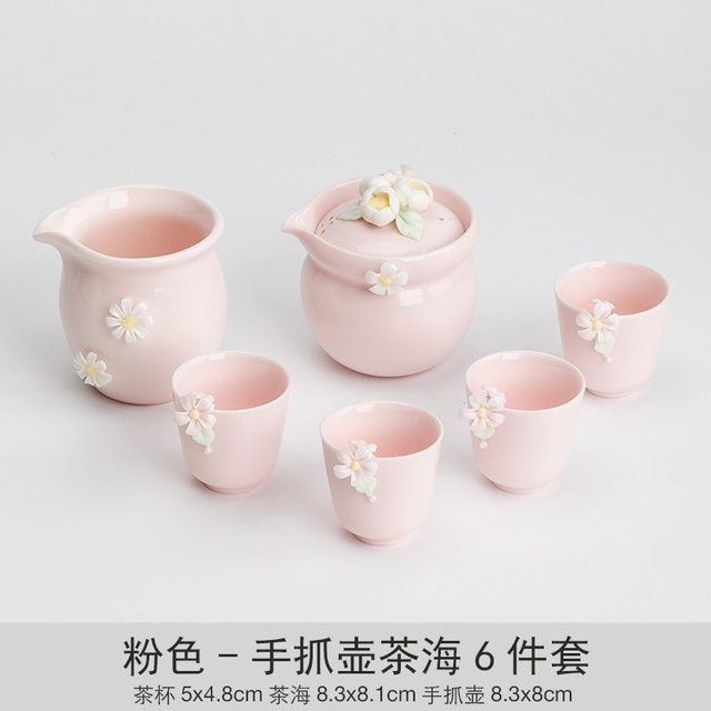 Hand-kneaded ceramic kung fu tea set for home high-end ladies special teapot tea cup set 2025 new style