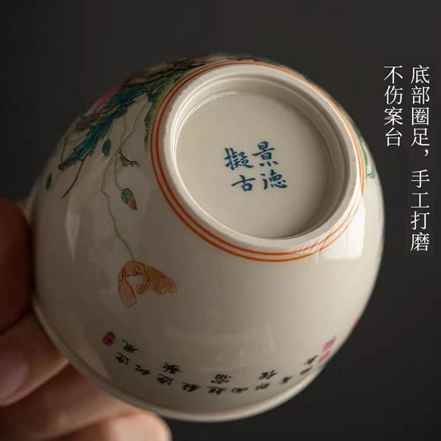 High-end pastel master cup Jingdezhen ceramic cup drinking tea cup small single cup ladies exquisite tea cup tea set