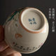 High-end pastel master cup Jingdezhen ceramic cup drinking tea cup small single cup ladies exquisite tea cup tea set