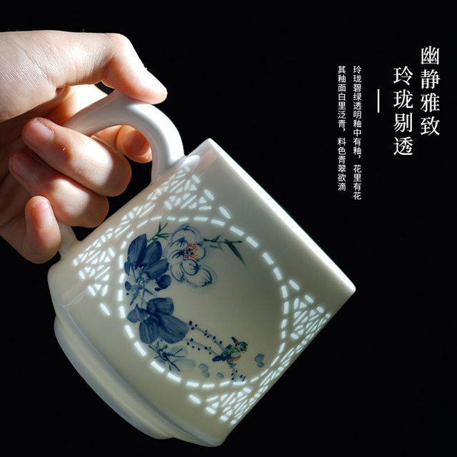 Jingdezhen ceramic exquisite filter tea cup office cup hand-painted blue and white pastel flowers and birds tea water separation tea cup