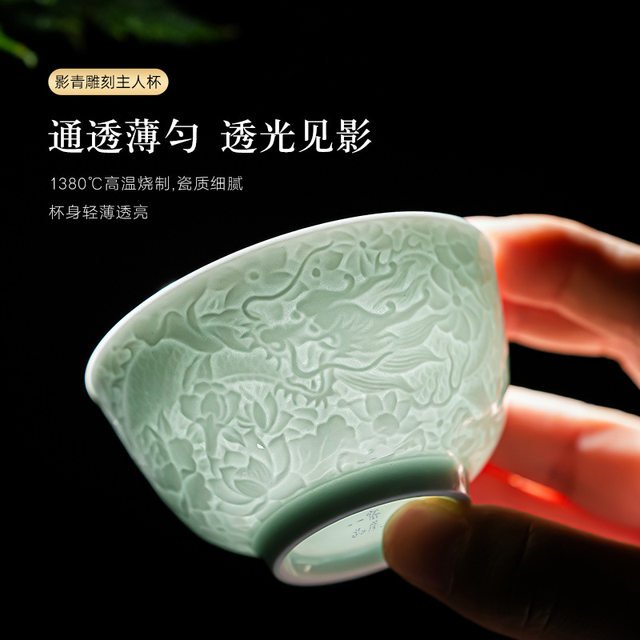 Jingdezhen Shadow Qinglongfeng Master Cup Single Cup Ceramic Couple Cup Personally Used High-end Teacup Kung Fu Tea Set