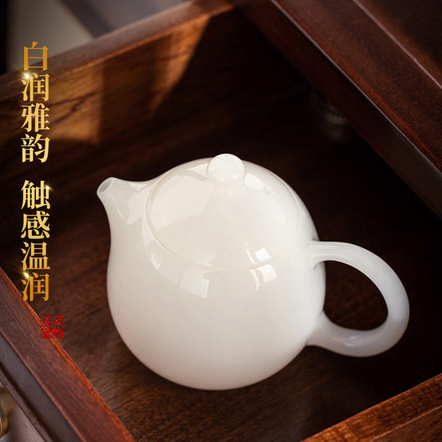 Dehua white porcelain dragon egg pot Xishi small teapot tea household tea water separation single pot ceramic tea set 2025 new style