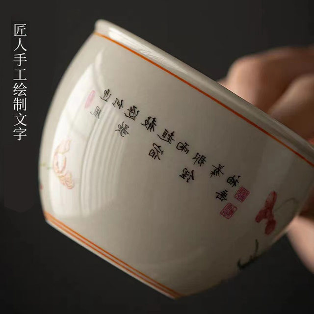 High-end pastel master cup Jingdezhen ceramic cup drinking tea cup small single cup ladies exquisite tea cup tea set