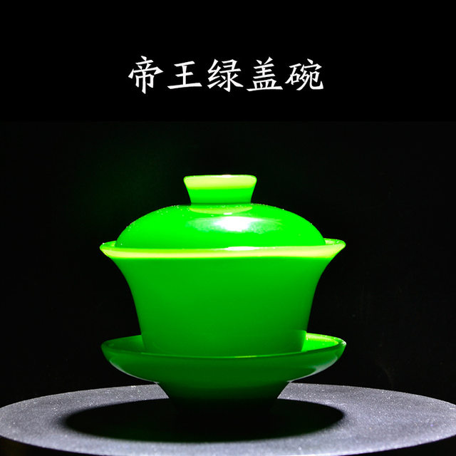 Ink-wash colored glaze Sancai covered bowl tea cup household anti-scalding tea bowl with lid Kung Fu tea set glass single high-end