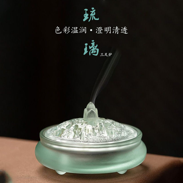 Ancient glazed Xuande furnace home indoor tea room tea ceremony decoration incense sandalwood plate incense tower incense agarwood aromatherapy furnace