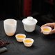 Ice-type jade porcelain quick-cup vegetarian roasted mutton fat jade porcelain cover bowl portable outdoor travel tea set one pot three cups
