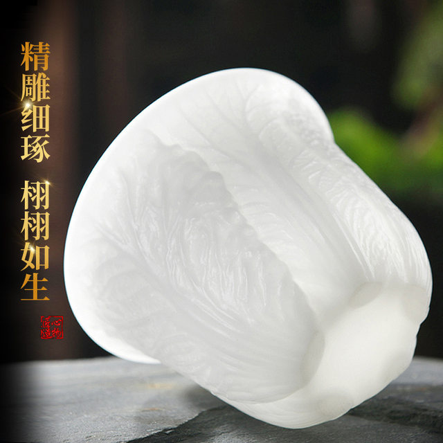 High-end ice jade porcelain Baicai cup for men and women, wealth-gathering master cup, single cup, personal special ceramic Kung Fu small tea cup