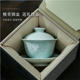 Jingdezhen Yingqing carved Sancai bowl single high-end tea bowl high-end Kung Fu tea set is not hot and has a thin tire