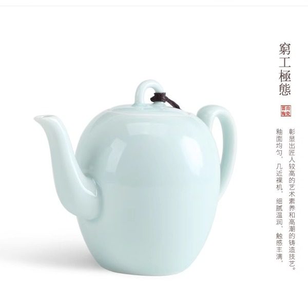 Yingqing Beauty Shoulder Ceramic Teapot for Tea Household 2025 New Xishi Small Single Pot Kung Fu Tea Set Tea Water Separation