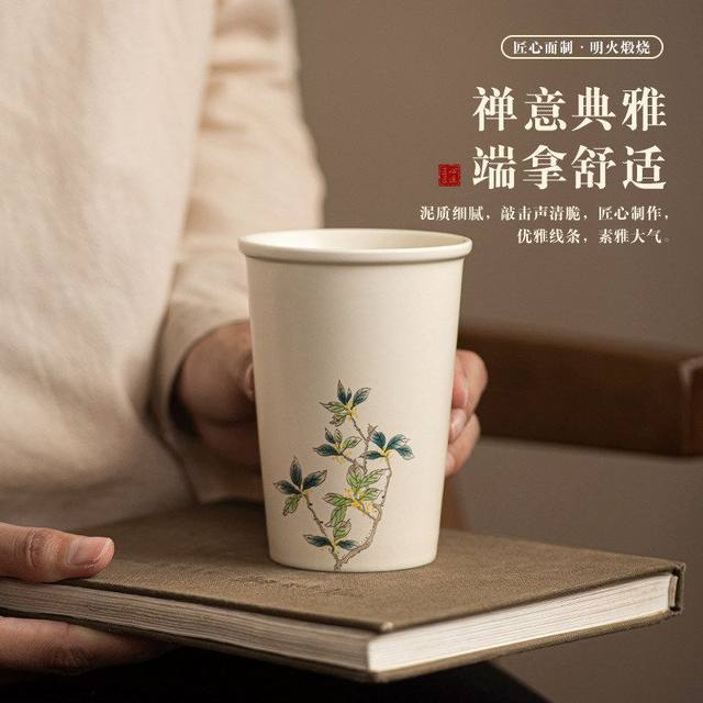 Creative retro ceramic tea cup large capacity water cup master cup household men and women high-end personal special Coke cup