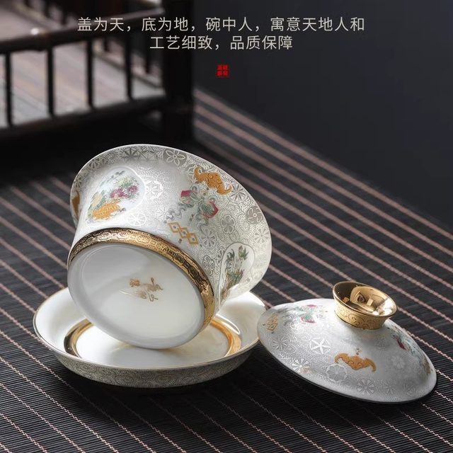 Palace-style hand-painted gold enamel high-end large three-cai bowl Kung Fu tea set for home tea making single ceramic