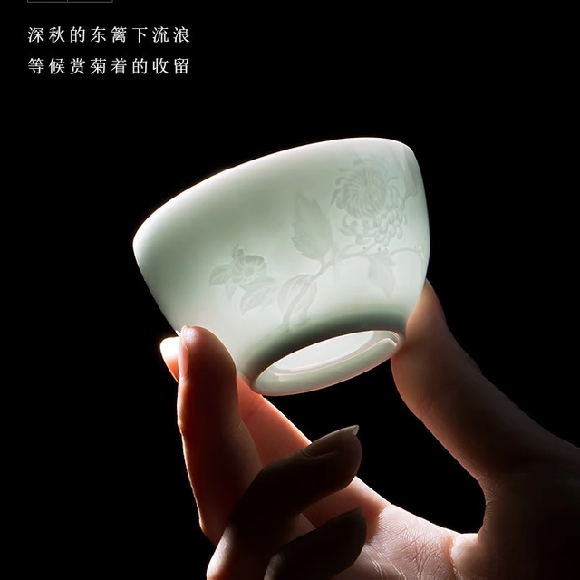 Jingdezhen handmade shadow blue ceramic master cup for tea tasting single cup high-end personal special tea drinking kung fu tea set tea cup