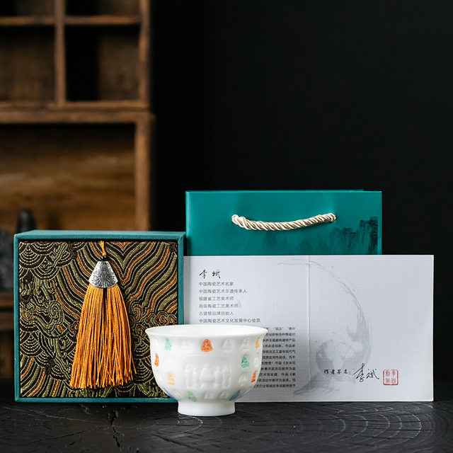 Suet-fat jade porcelain hand-painted Ten Thousand Buddhas Master Cup Kung Fu Tea Cup Ceramic Tea Cup High-end Men and Women Personal Single Cup
