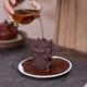 Yixing Zisha Tea Pet Creative Stone Gandang Home Desktop Tea Table Tea Tray Decoration Small Ornaments High-end Boutique Can Be Raised