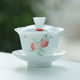 Hand-painted underglaze color ice jade porcelain Sancai covered bowl can hover tea bowl cup single high-end white porcelain Kung Fu tea set
