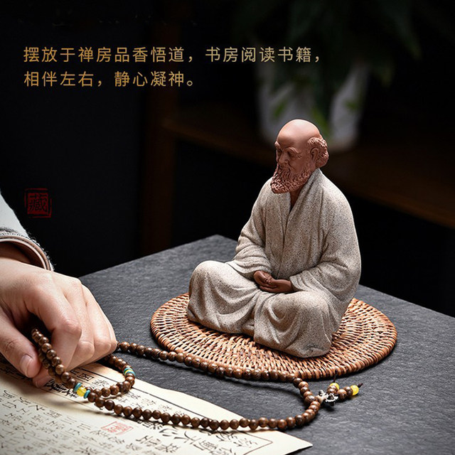 Chinese Zen style purple sand Bodhidharma sitting statue creative ornaments home living room tea room tea pet ceramic decorations