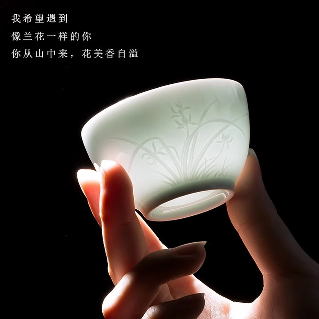 Jingdezhen handmade shadow blue ceramic master cup for tea tasting single cup high-end personal special tea drinking kung fu tea set tea cup