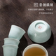 Jingdezhen handmade shadow green ceramic tea cup, high-end master tea cup, single cup, personal special kung fu tea set, tea cup
