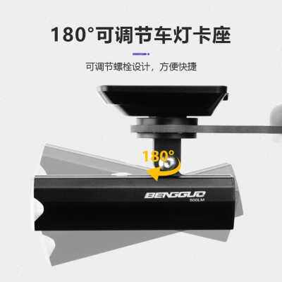 破风一体把碳纤维码表延伸架黑鸟迈金行者公路自行车相机车灯支架 - 图2
