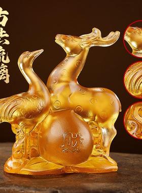 淘运阁鹿鹤献桃宝懿琉璃摆件属龙吉祥物2025蛇年生肖吉祥饰品礼物