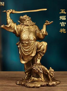 中式铜钟馗摆件天师伏魔天官赐福魁星点斗铜像客厅玄关摆放装饰品