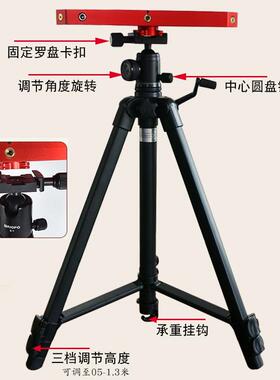 八面激光罗盘高精度专业三元三合综合盘全自动红外线定位罗经仪