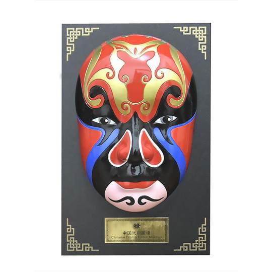 采购产品京剧面具，脸谱饰品，戏剧人物饰品，汉字礼品，火锅店，