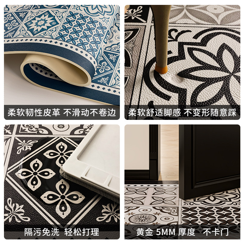 洛菲斯法式复古风地垫入户门垫进门可擦免洗轻奢高级感皮革地毯,淘宝优惠券,粉丝福利购,淘宝优惠卷
