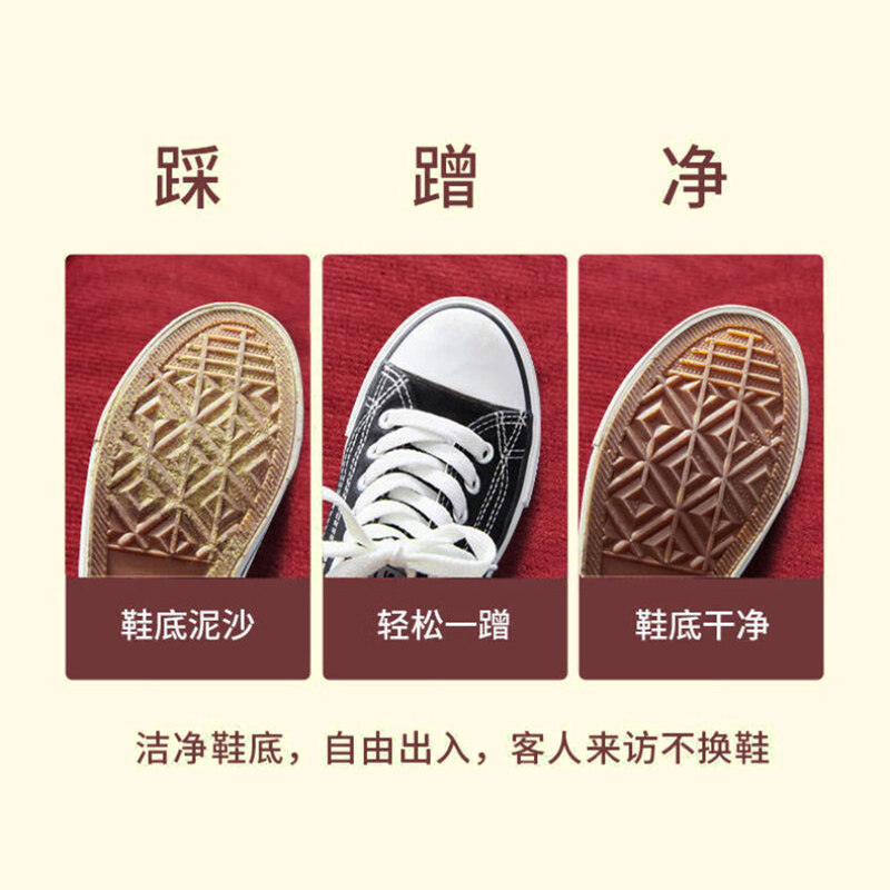入户门地垫进门玄关门厅防滑吸水家用红色喜庆可定制可裁剪垫子