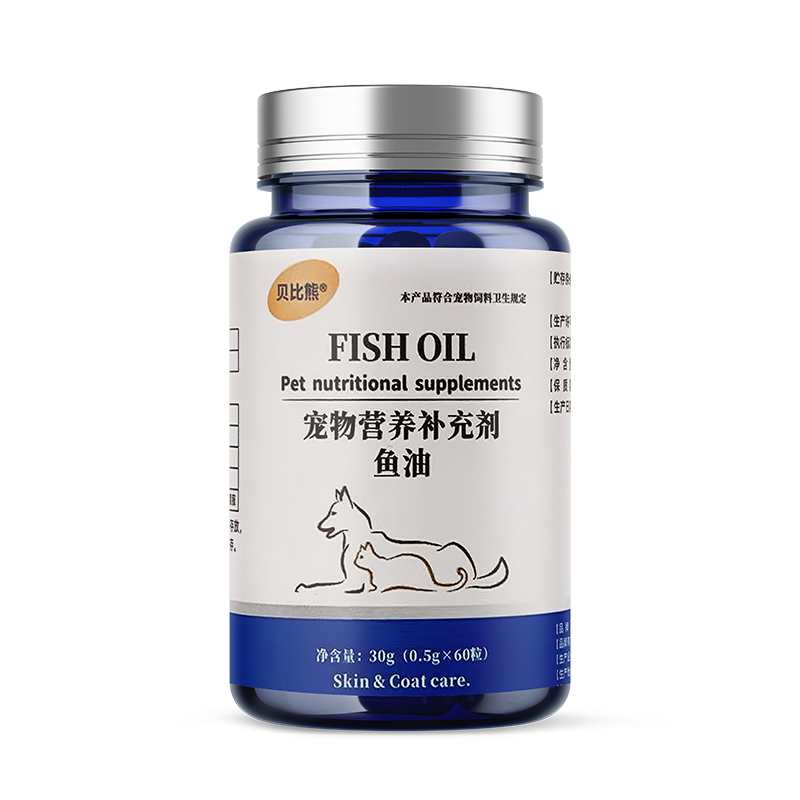 【贝比熊鱼油】三文鱼鱼油宠物营养补充剂鱼油维生素猫犬通用,淘宝优惠券,粉丝福利购,淘宝优惠卷
