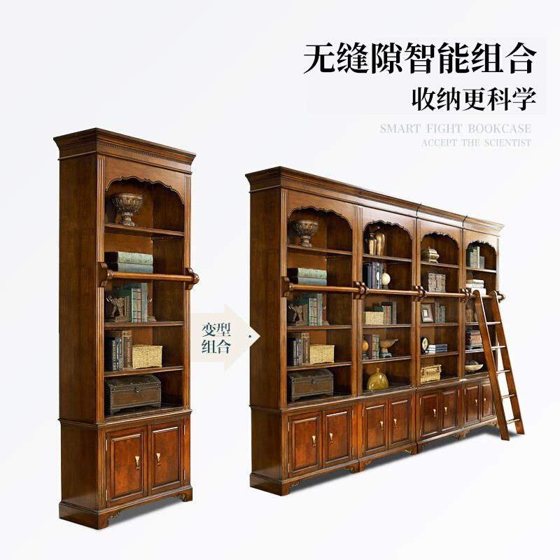 美式实木书柜客厅储物柜欧式自由组合带门落地书橱书架书柜收纳柜