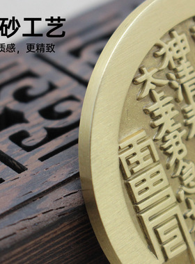 纯铜山鬼花钱铜色压胜钱挂件 工艺品钥匙扣配件八卦古玩铜钱币